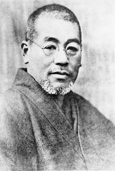 photo de Usui Mikao